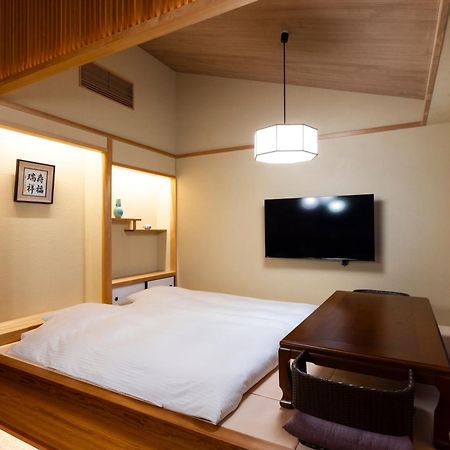 Rinn Gion Shirakawa Кіото Екстер'єр фото