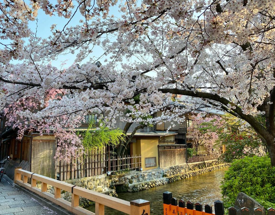 Rinn Gion Shirakawa Кіото Екстер'єр фото