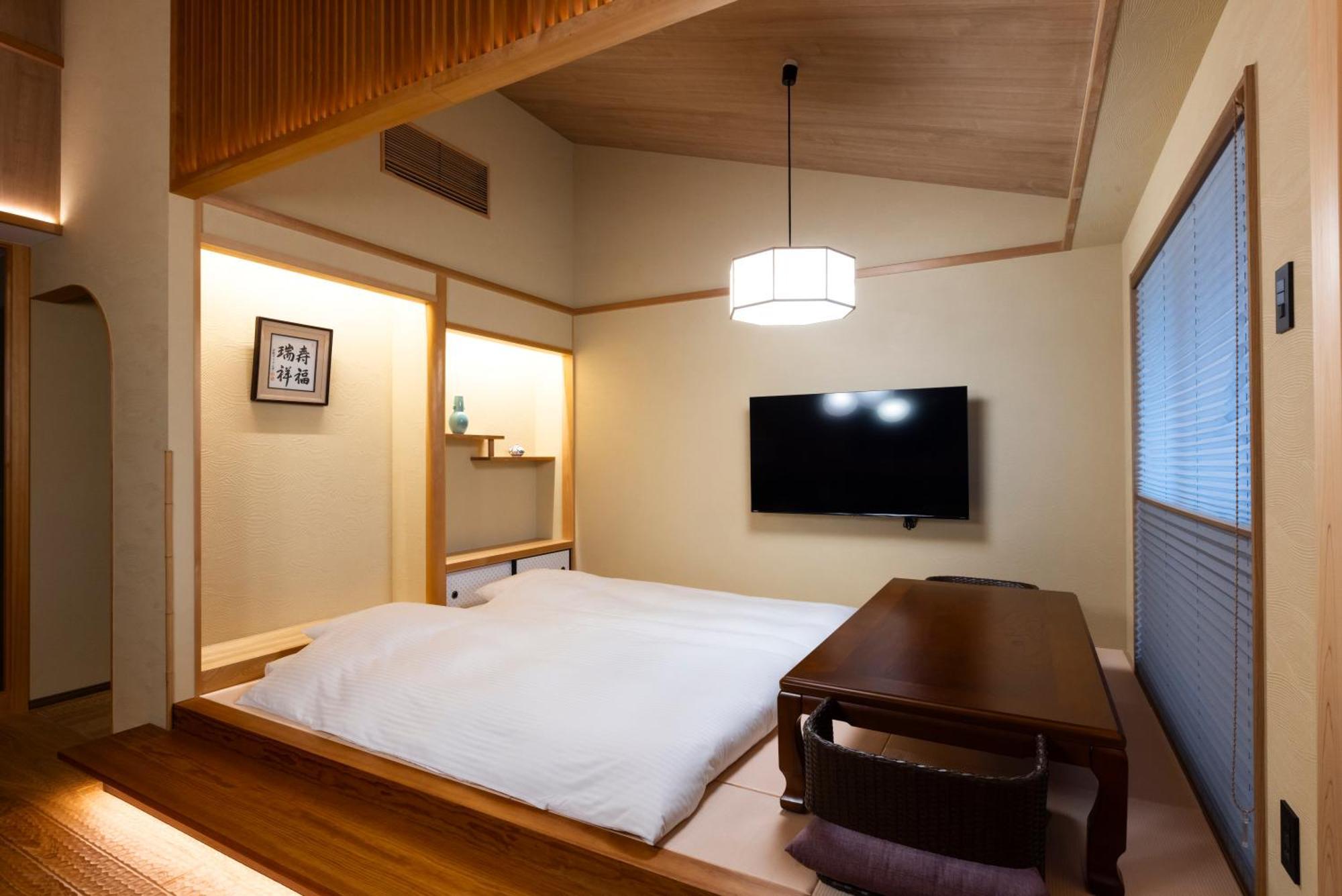 Rinn Gion Shirakawa Кіото Екстер'єр фото